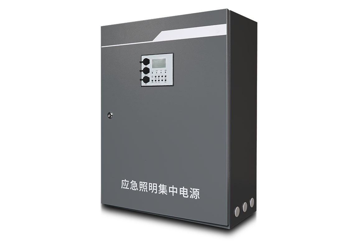 應急照明集中電源  |  ZS-D-1KVA-A-2111